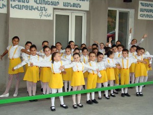 ԵՐԱԽՏԱՊԱՐՏ ԵՆՔ