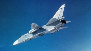 «Су-24» ՌՄԲԱԿՈԾԻՉՆԵՐԻ ԹՌԻՉՔՆԵՐԸ ՄԱՍՆԱԿԻՈՐԵՆ ՎԵՐԱԿԱՆԳՆՎԵԼ ԵՆ
