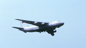 АН-124 «РУСЛАН»-Ը ԱՐԴԻԱԿԱՆԱՑՎՈՒՄ Է