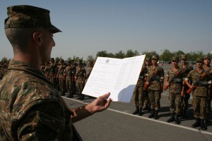 ՀԱՆԴԻՍԱՎՈՐ ԵՐԴՈՒՄ