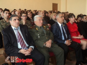 ՀՈՒՇԱՄՐՑԱՇԱՐ