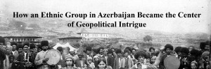 ПО КОМ ПЛАЧУТ АМЕРИКАНЦЫ В АЗЕРБАЙДЖАНЕ?