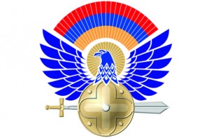 ՇՆՈՐՀԱԿԱԼ ԵՄ