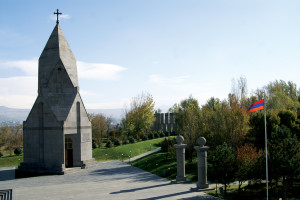 ՄՈՌԱՆԱԼ ՉԿԱ